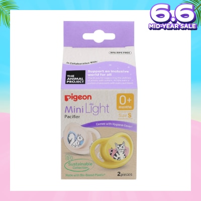 PIGEON Mini Light Pacifier With Hygiene Cover S 0+ Months  (BPA/BPS Free) 2s