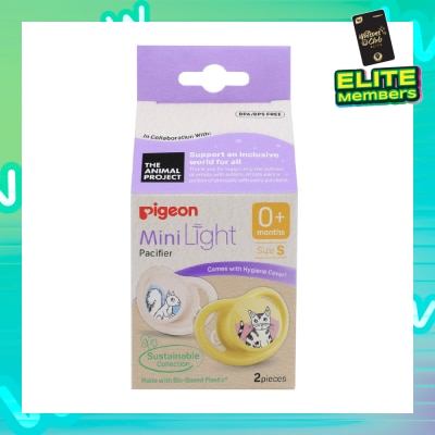 PIGEON Mini Light Pacifier With Hygiene Cover S 0+ Months  (BPA/BPS Free) 2s