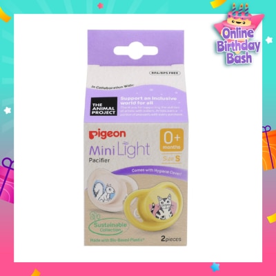PIGEON Mini Light Pacifier With Hygiene Cover S 0+ Months  (BPA/BPS Free) 2s