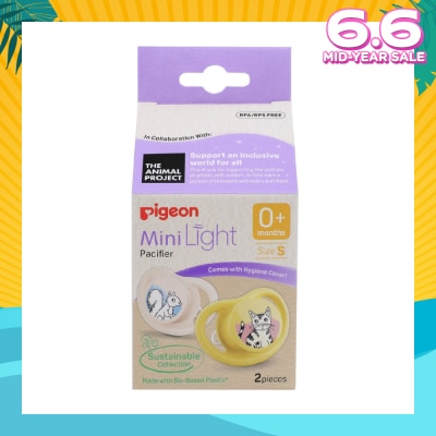 PIGEON Mini Light Pacifier With Hygiene Cover S 0+ Months  (BPA/BPS Free) 2s