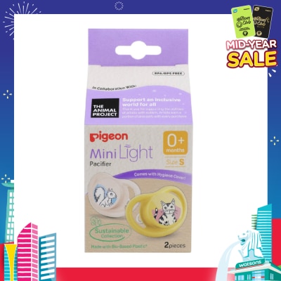 PIGEON Mini Light Pacifier With Hygiene Cover S 0+ Months  (BPA/BPS Free) 2s