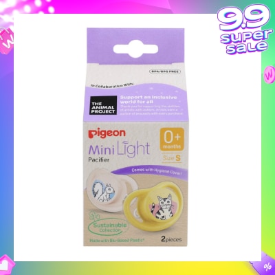 PIGEON Mini Light Pacifier With Hygiene Cover S 0+ Months  (BPA/BPS Free) 2s