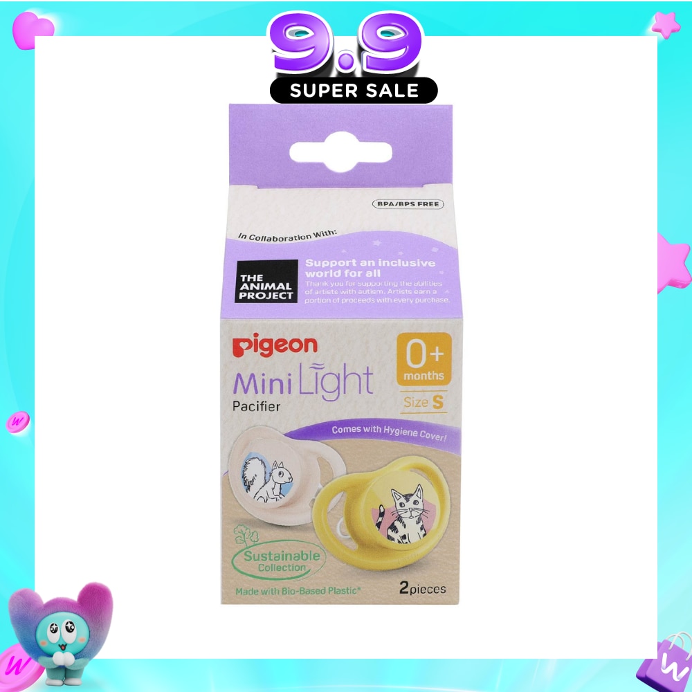 Mini Light Pacifier With Hygiene Cover S 0+ Months (BPA/BPS Free) 2s image