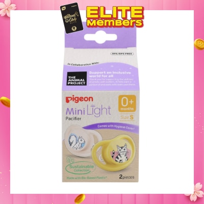 PIGEON Mini Light Pacifier With Hygiene Cover S 0+ Months  (BPA/BPS Free) 2s