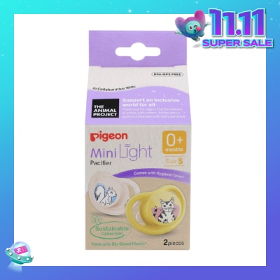 PIGEON Mini Light Pacifier With Hygiene Cover S 0+ Months  (BPA/BPS Free) 2s