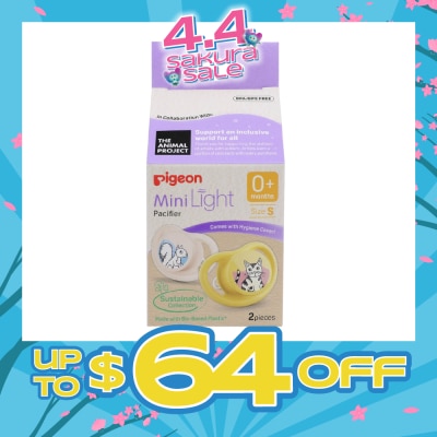 PIGEON - Mini Light Pacifier With Hygiene Cover S 0+ Months  (BPA/BPS Free) 2s