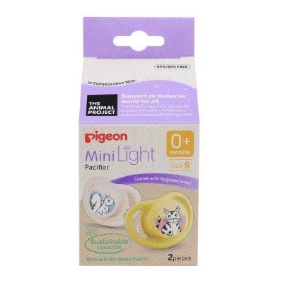 PIGEON Mini Light Pacifier With Hygiene Cover S 0+ Months  (BPA/BPS Free) 2s