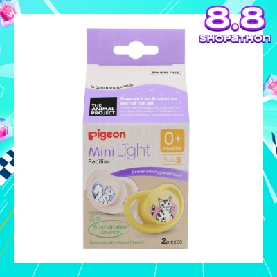 PIGEON Mini Light Pacifier With Hygiene Cover S 0+ Months  (BPA/BPS Free) 2s