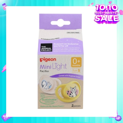 PIGEON Mini Light Pacifier With Hygiene Cover S 0+ Months  (BPA/BPS Free) 2s