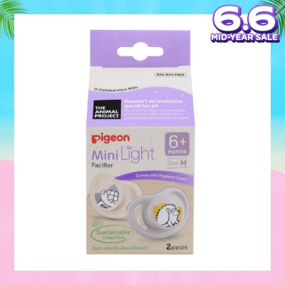 PIGEON Mini Light Pacifier With Hygiene Cover M 6+ Months (BPA/BPS Free) 2s