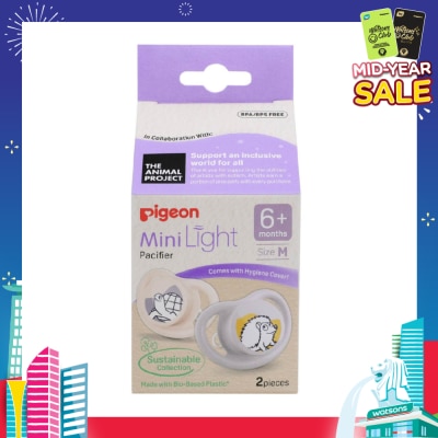 PIGEON Mini Light Pacifier With Hygiene Cover M 6+ Months (BPA/BPS Free) 2s