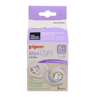 PIGEON Mini Light Pacifier With Hygiene Cover M 6+ Months (BPA/BPS Free) 2s