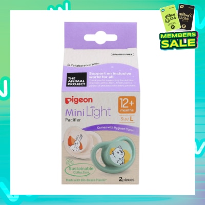 PIGEON Mini Light Pacifier With Hygiene Cover L 12+ Months (BPA/BPS Free) 2s
