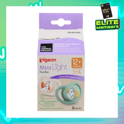 PIGEON Mini Light Pacifier With Hygiene Cover L 12+ Months (BPA/BPS Free) 2s