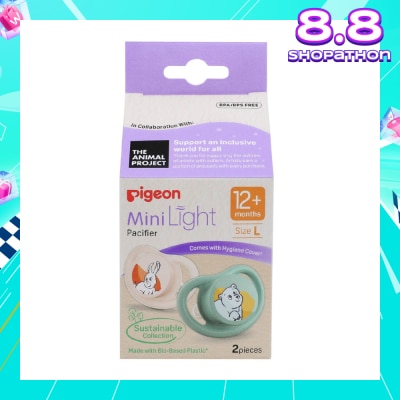 PIGEON Mini Light Pacifier With Hygiene Cover L 12+ Months (BPA/BPS Free) 2s
