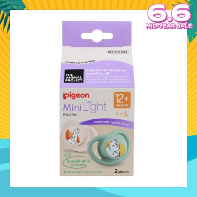 PIGEON Mini Light Pacifier With Hygiene Cover L 12+ Months (BPA/BPS Free) 2s