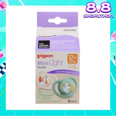 PIGEON Mini Light Pacifier With Hygiene Cover L 12+ Months (BPA/BPS Free) 2s