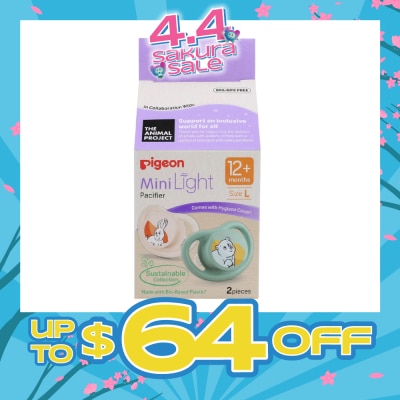 PIGEON - Mini Light Pacifier With Hygiene Cover L 12+ Months (BPA/BPS Free) 2s