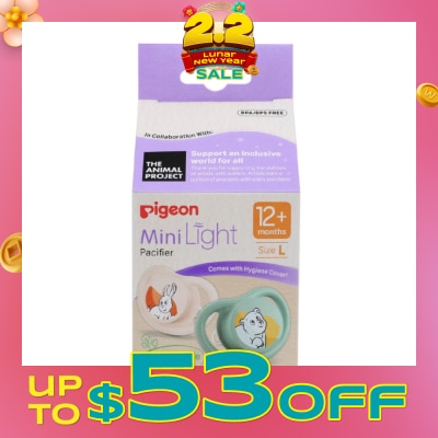 PIGEON Mini Light Pacifier With Hygiene Cover L 12+ Months (BPA/BPS Free) 2s