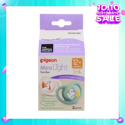 PIGEON Mini Light Pacifier With Hygiene Cover L 12+ Months (BPA/BPS Free) 2s