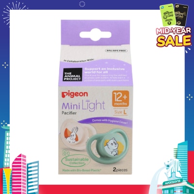 PIGEON Mini Light Pacifier With Hygiene Cover L 12+ Months (BPA/BPS Free) 2s