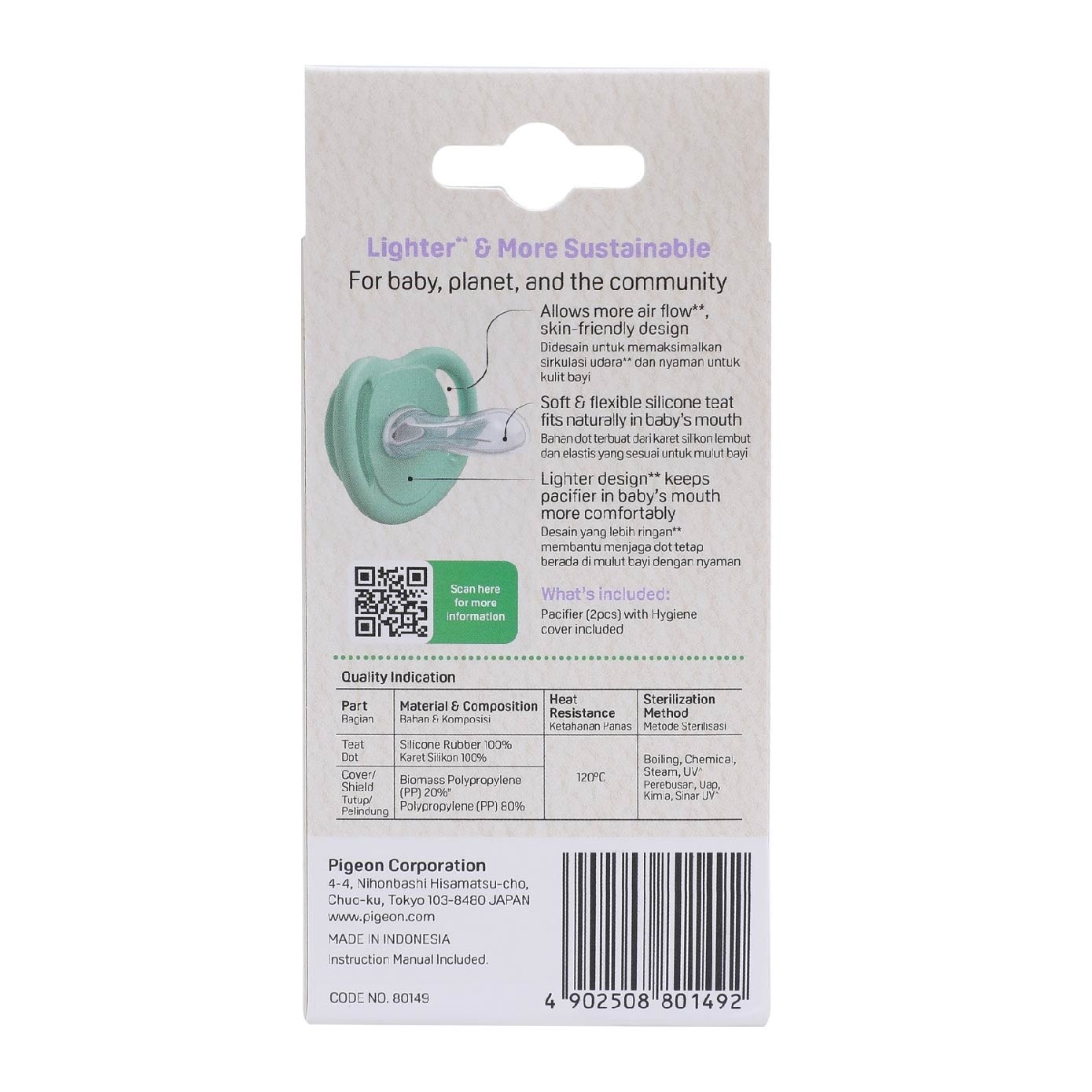 Mini Light Pacifier With Hygiene Cover L 12+ Months (BPA/BPS Free) 2s