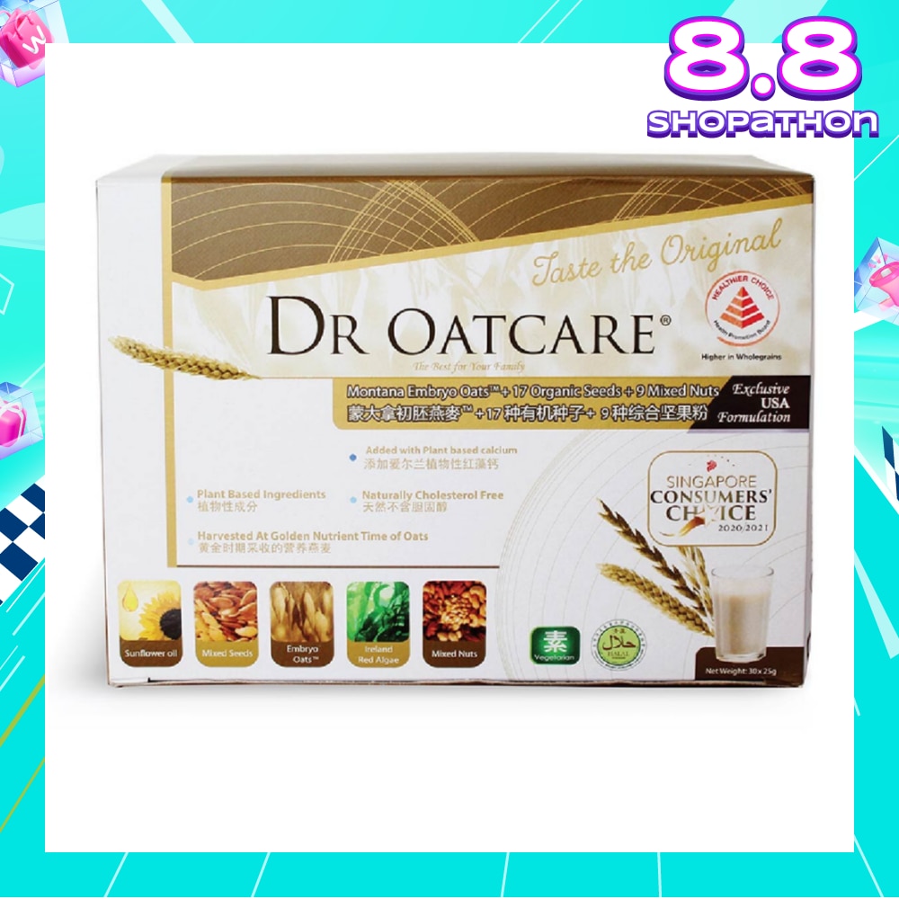 Daily Nutritional Drink Naturally Cholesterol Free Vegetarian with Plant Based Ingredients 25g x 30s