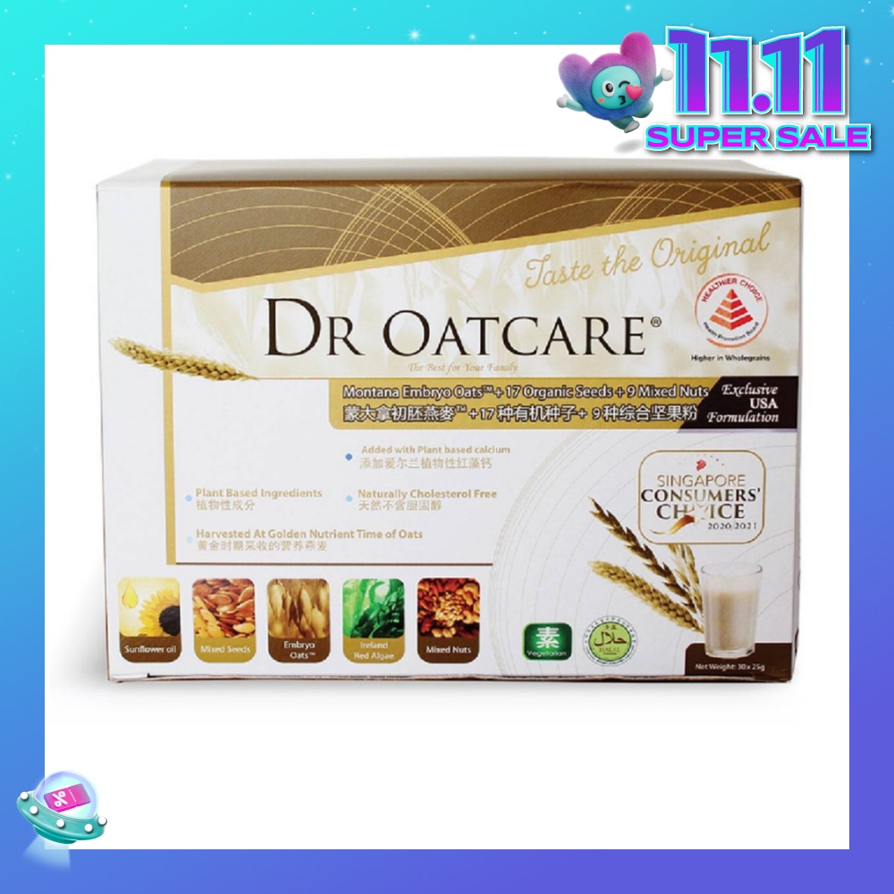 Daily Nutritional Drink Naturally Cholesterol Free Vegetarian with Plant Based Ingredients 25g x 30s