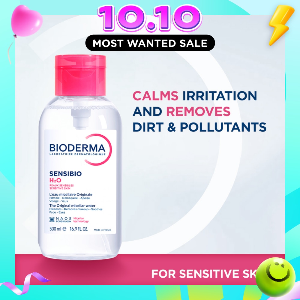 Sensibio H20 Soothing Micellar Water Reversed Pump Limited Edition 500ml image