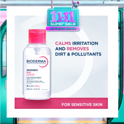 BIODERMA Sensibio H20 Soothing Micellar Water Reversed Pump Limited Edition 500ml image