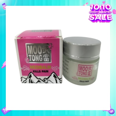 MOO TONG Medibalm Kills Pain (To Relieve Headache, Muscular Ache, Joint Pains, Sprains, Arthritis, Nasal Congestion, Stiffness Of Neck & Shoulder) 30g