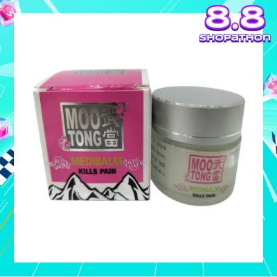 MOO TONG Medibalm Kills Pain (To Relieve Headache, Muscular Ache, Joint Pains, Sprains, Arthritis, Nasal Congestion, Stiffness Of Neck & Shoulder) 30g