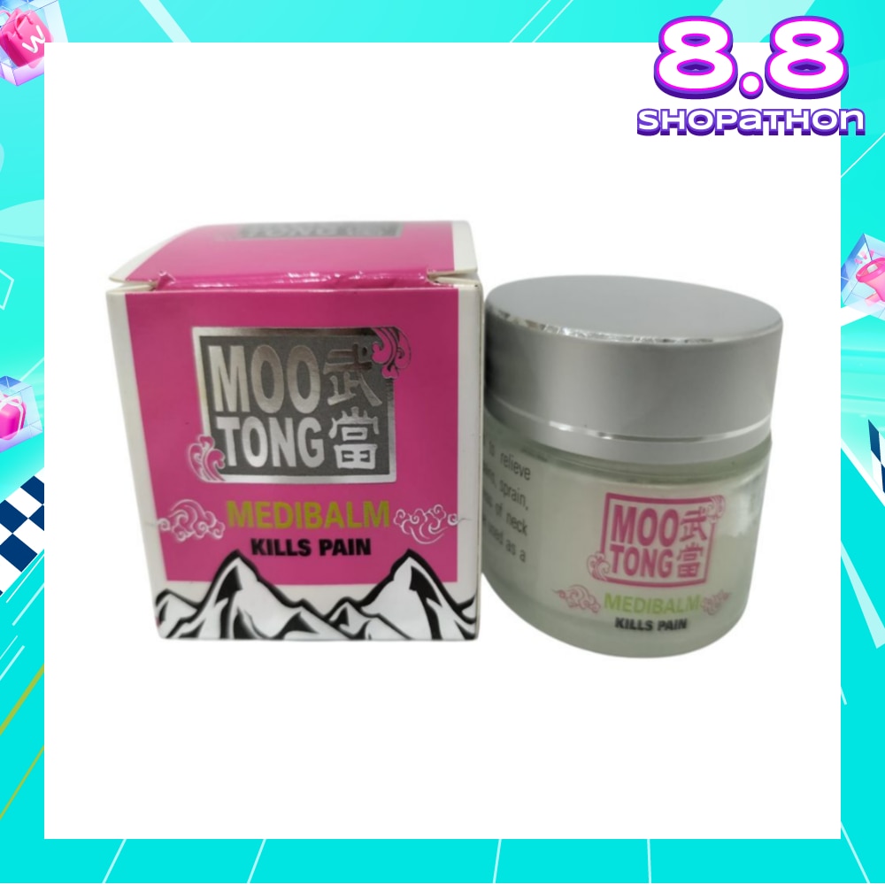 Medibalm Kills Pain (To Relieve Headache, Muscular Ache, Joint Pains, Sprains, Arthritis, Nasal Congestion, Stiffness Of Neck & Shoulder) 30g