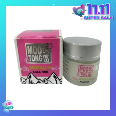 MOO TONG Medibalm Kills Pain (To Relieve Headache, Muscular Ache, Joint Pains, Sprains, Arthritis, Nasal Congestion, Stiffness Of Neck & Shoulder) 30g