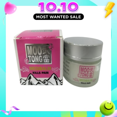 MOO TONG Medibalm Kills Pain (To Relieve Headache, Muscular Ache, Joint Pains, Sprains, Arthritis, Nasal Congestion, Stiffness Of Neck & Shoulder) 30g image