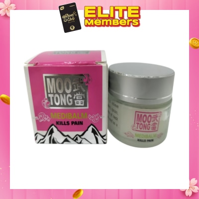 MOO TONG Medibalm Kills Pain (To Relieve Headache, Muscular Ache, Joint Pains, Sprains, Arthritis, Nasal Congestion, Stiffness Of Neck & Shoulder) 30g
