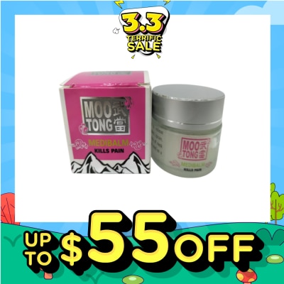 MOO TONG Medibalm Kills Pain (To Relieve Headache, Muscular Ache, Joint Pains, Sprains, Arthritis, Nasal Congestion, Stiffness Of Neck & Shoulder) 30g