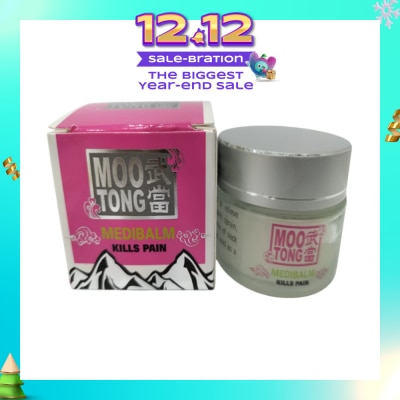 MOO TONG Medibalm Kills Pain (To Relieve Headache, Muscular Ache, Joint Pains, Sprains, Arthritis, Nasal Congestion, Stiffness Of Neck & Shoulder) 30g