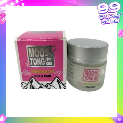 MOO TONG Medibalm Kills Pain (To Relieve Headache, Muscular Ache, Joint Pains, Sprains, Arthritis, Nasal Congestion, Stiffness Of Neck & Shoulder) 30g
