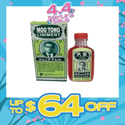 MOO TONG - Liniment Kills Pain (For Relief Of Joint Pain, Back-Ache, Lumbago, Rheumatic Pains, Neuralgia Pain, Arthritis Pain, Muscular Fatigue, Stiffness Around Neck &