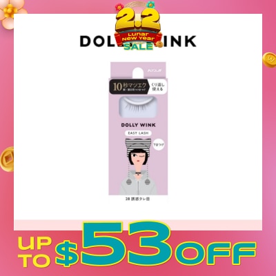 DOLLY WINK Easy Lash 28 Soft Seductive (Lower Lash) 1 Pair