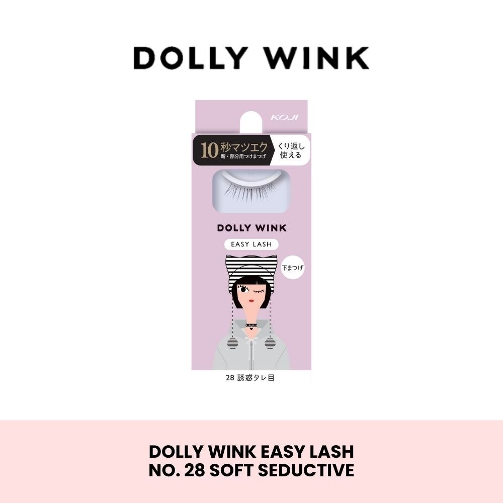 DOLLY WINK Easy Lash 28 Soft Seductive (Lower Lash) 1 Pair | Eyes