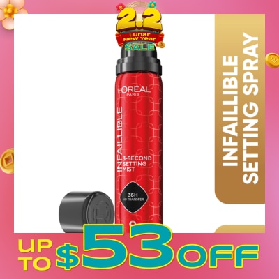 L'OREAL PARIS MAKEUP Infaillible 3-Second Setting Mist Spray 75ml