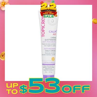 TOPICREM Calm+ AR Anti-Redness Daily Cream SPF50+ (To Reduces & Helps Prevent Redness, Soothes) 40ml