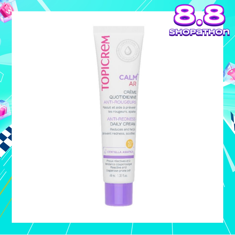 Calm+ AR Anti-Redness Daily Cream SPF50+ (To Reduces & Helps Prevent Redness, Soothes) 40ml