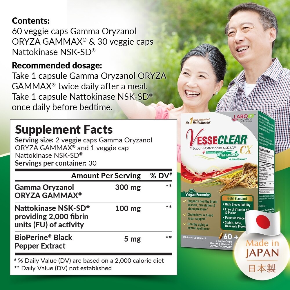 Vesseclear CX Dietary Supplement (For Clear Blood Vessels And Dissolve Clots, Anti Aging, Immune Health, Healthy Blood Pressure, Cholesterol, Cardiovascular Health) 90s