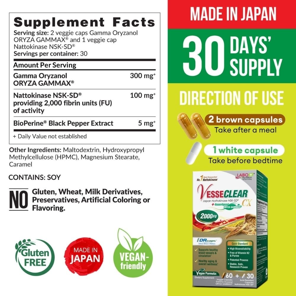 VesseClear CX Nattokinase and Gamma Oryzanol Veggie Capsule (Blood Vessels, Blood Pressure, Cholesterol, Heart Health & Anti-Aging) 90s
