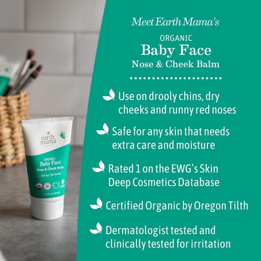 Organic Baby Face Nose & Cheek Balm 60ml