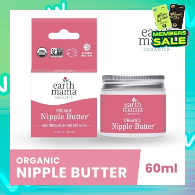 MAMA EARTH Organic Nipple Butter Soothing Balm (For Dry Skin) 60ml