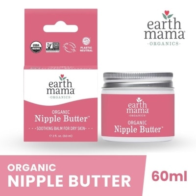 MAMA EARTH Organic Nipple Butter Soothing Balm (For Dry Skin) 60ml